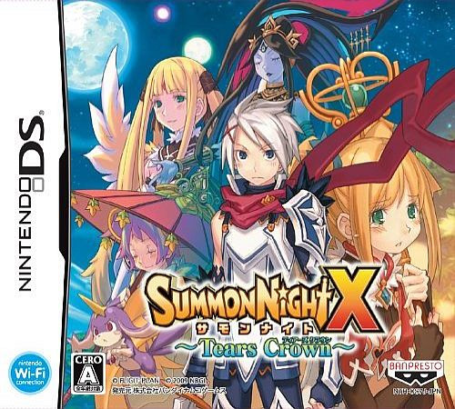 召唤之夜X 泪之皇冠 